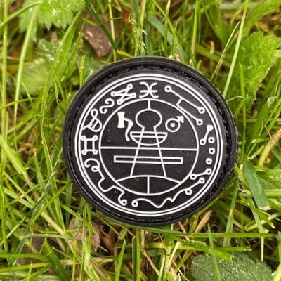 Seal of Solomon - Ranger Eye PVC patch